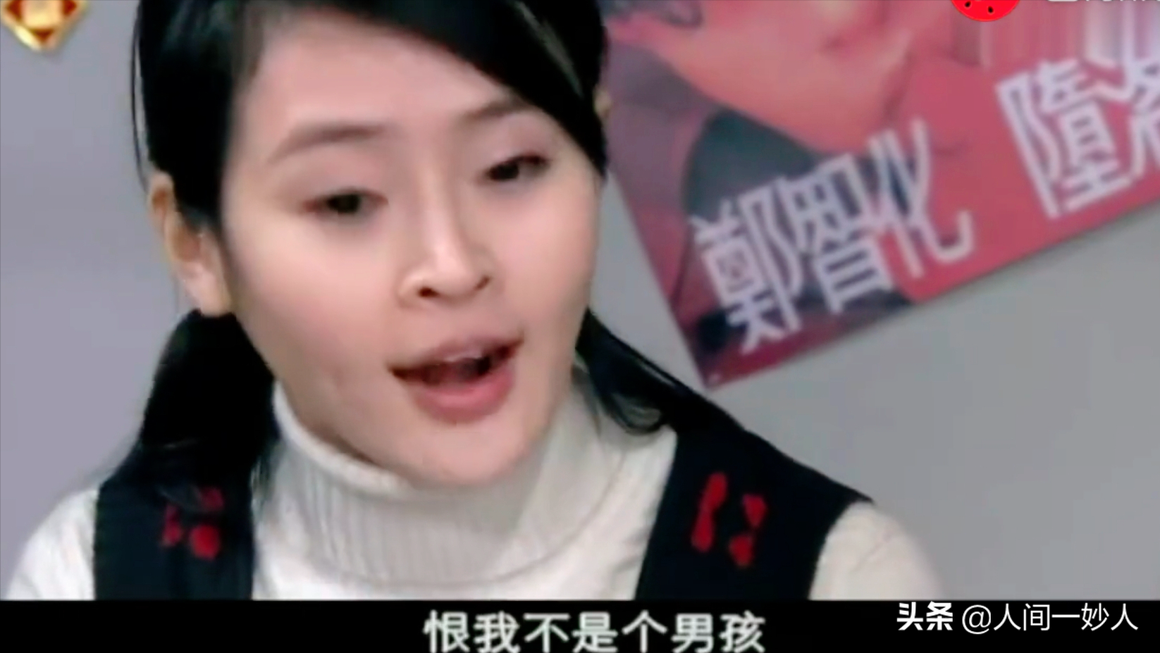 《金婚》：才顿悟剧情为什么要专门安排多多流产，这背后另有深意