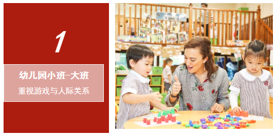 龙华最“神秘”的学校！竟然有550年历史！还是英式教育的典范！