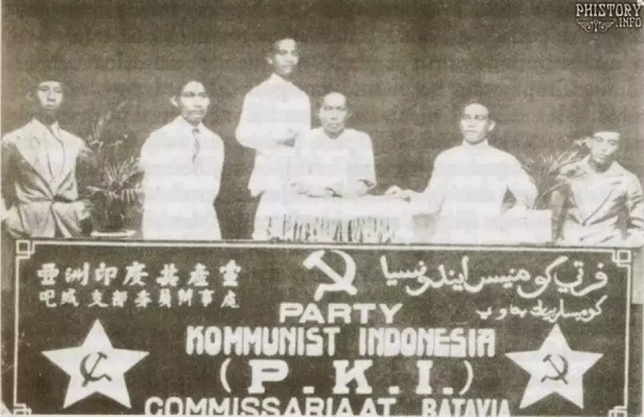 1965年,世界第三大共产党的“非自然死亡”