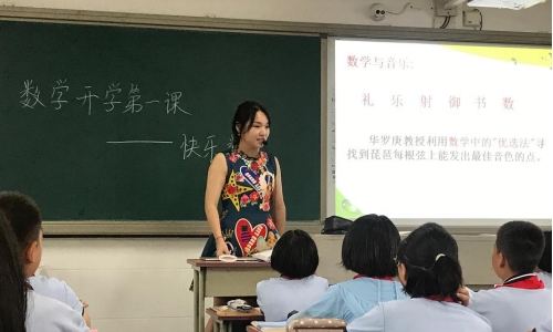 民办学校即将转为公办，民办教师出路在哪？进入体制内还是代课