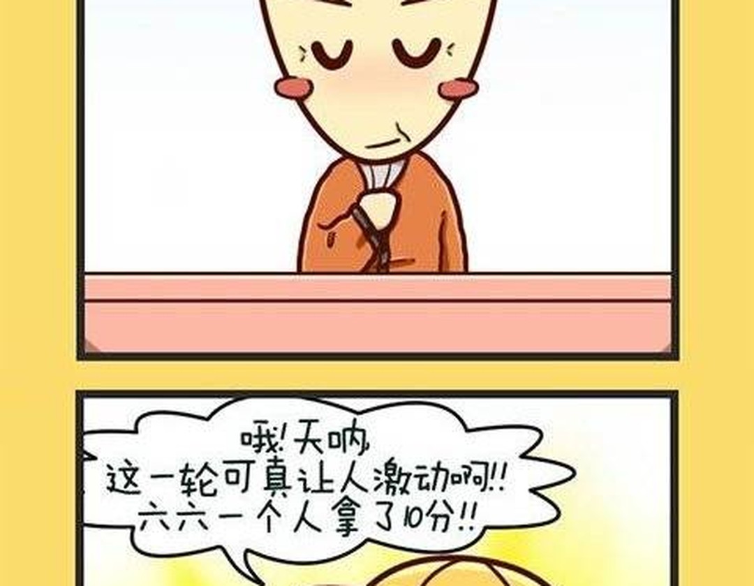 世界杯小学生知识问答(快来挑战！小学生世界杯知识问答，你能对几个？)