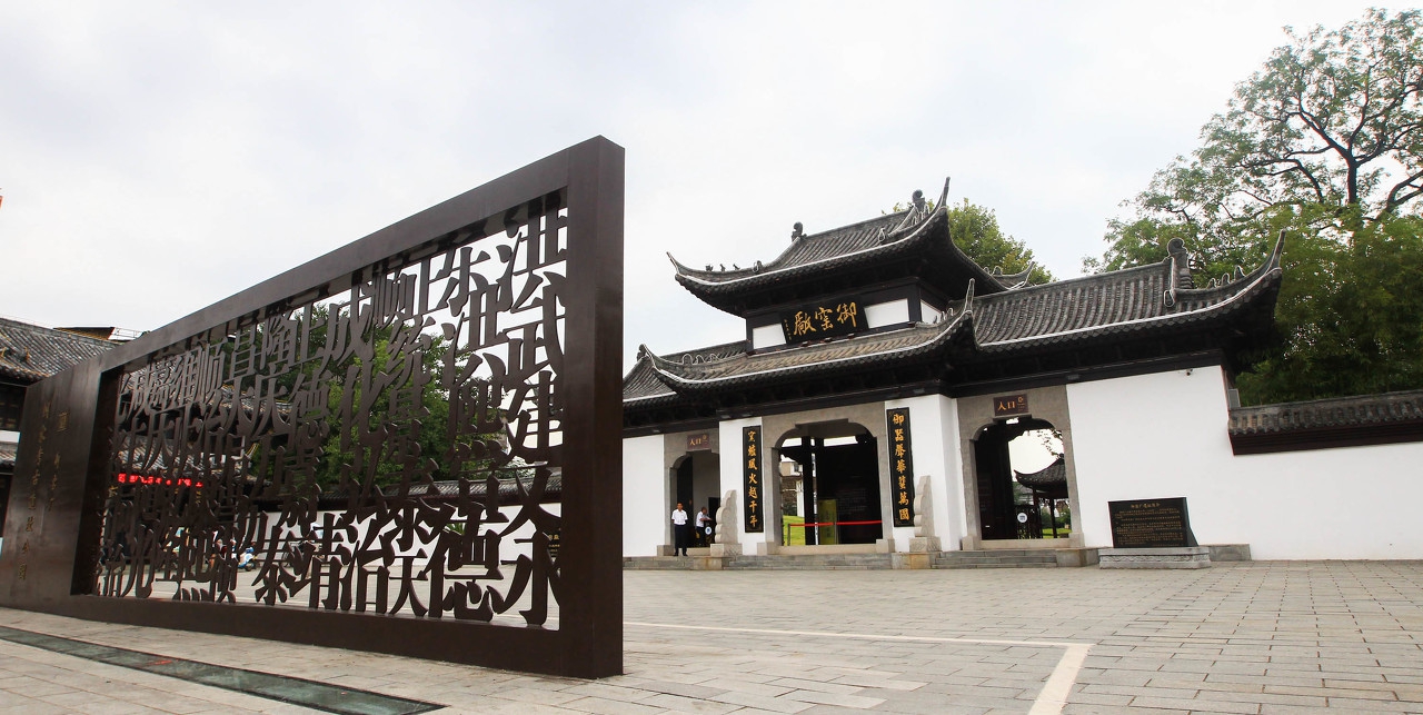 江西高等师范专科学校（景德镇艺术职业大学）