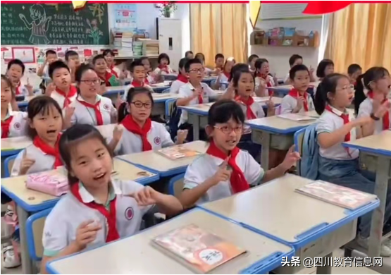 遂宁高级实验学校小学部“我参与，我快乐，我骄傲”校庆系列活动