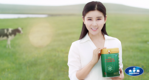 国货崛起，太子乐奶粉从三大维度诠释“新鲜”