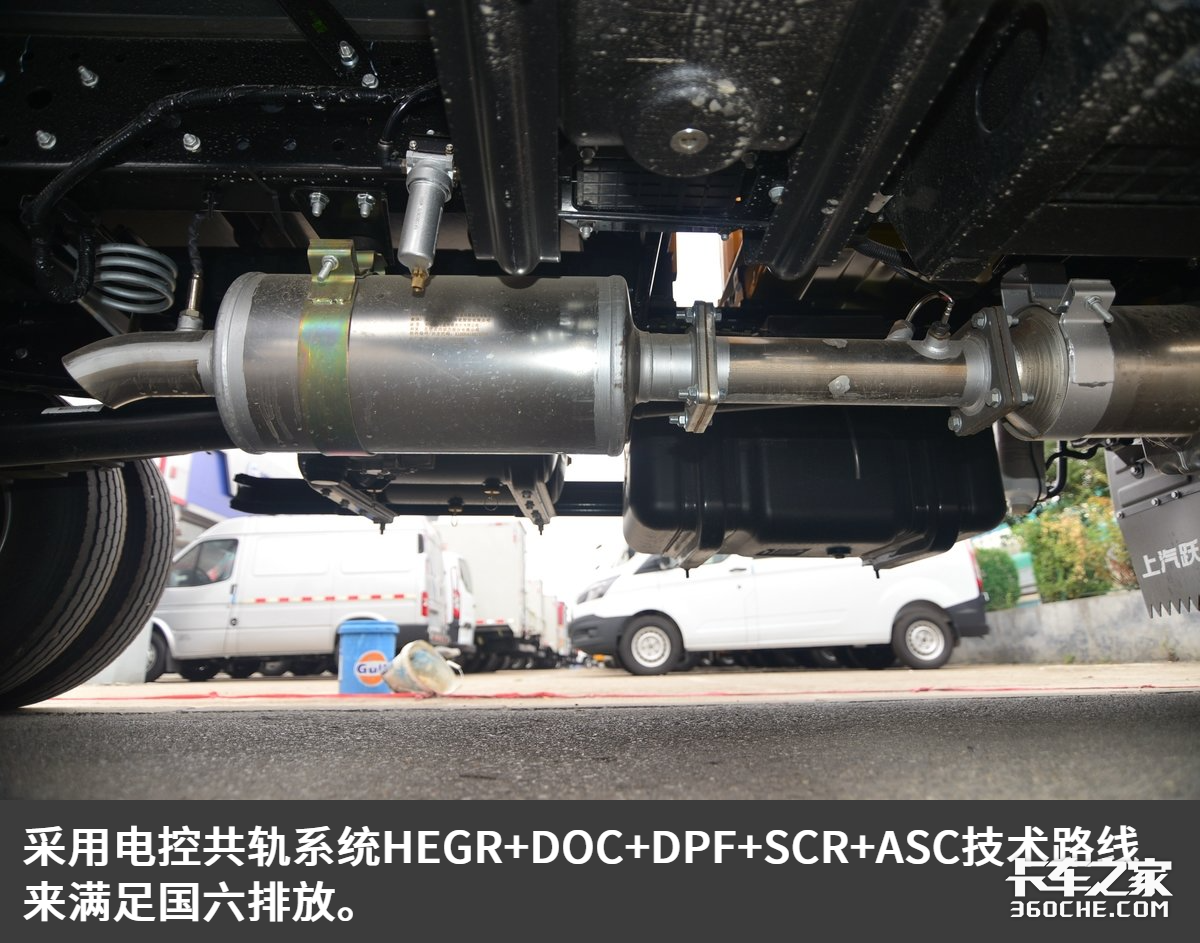 国六170马力配小速比后桥，超越C300Plus诠释了高端双排轻卡