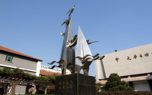 恭喜！陕西省迎来一所省部共建高校，这所大学究竟有多厉害？