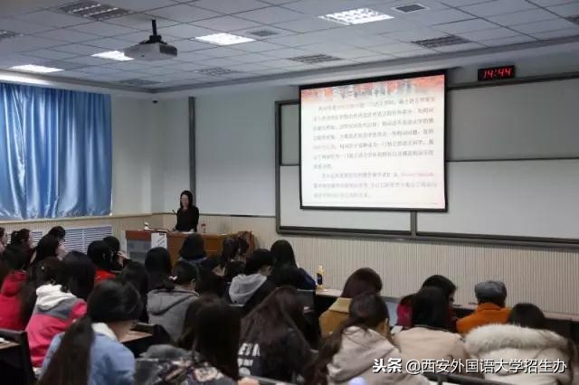 西安外国语大学40年回放，虽然变化很大，但这些始终没变