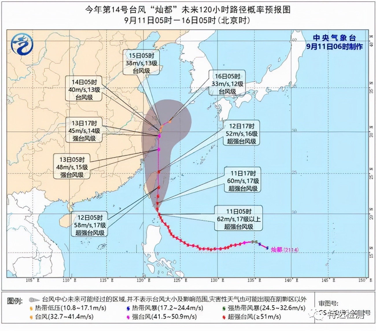 洪涝灾害频发，大量的水到底来自何方？