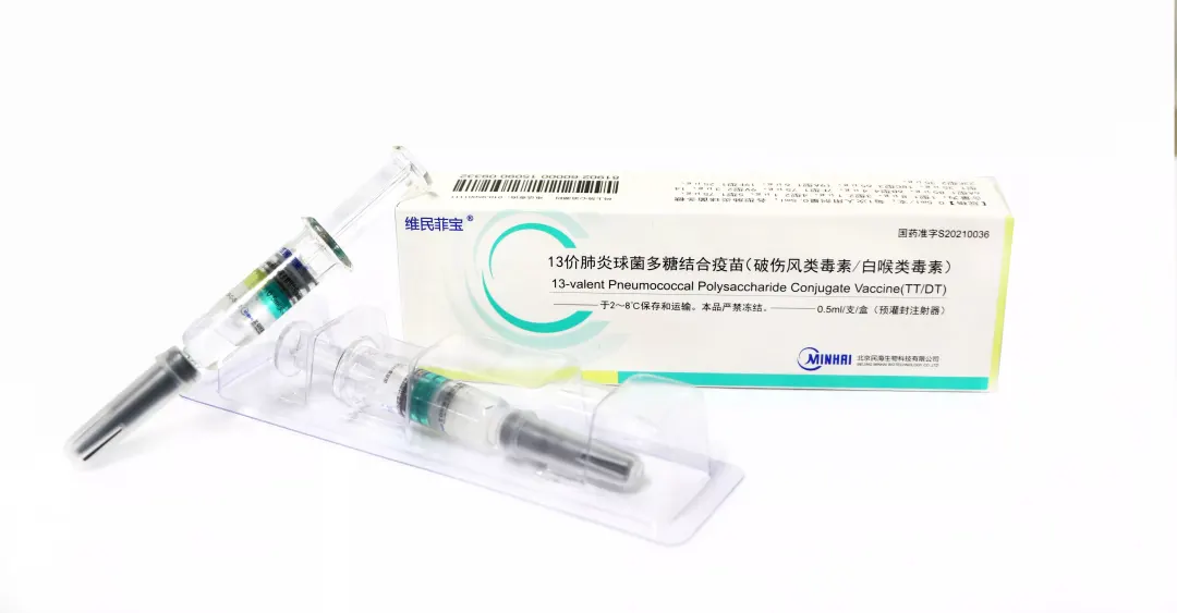 医药健闻周刊
