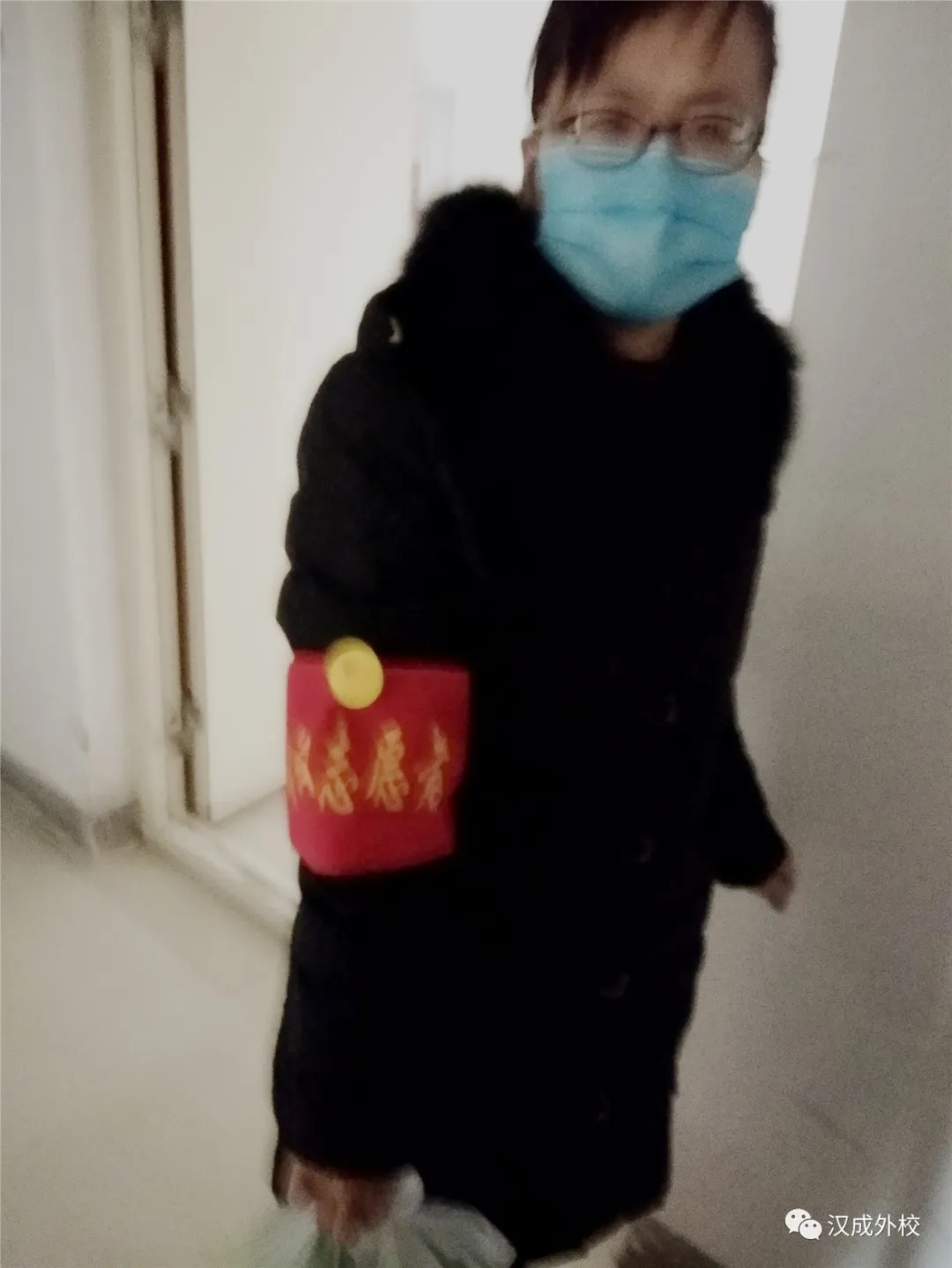 岂曰无衣 与子同袍:汉成外校向一线捐赠防护服