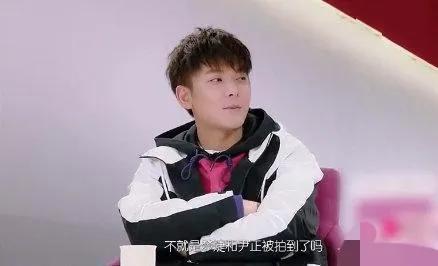 盘点尹正被曝光的三段疑似恋情，除了陈都灵，还有蒋梦婕和张蓝心