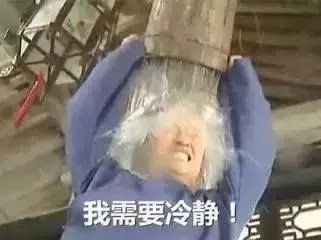 大揭底：长春这些知名高中哪所适合你家娃？！