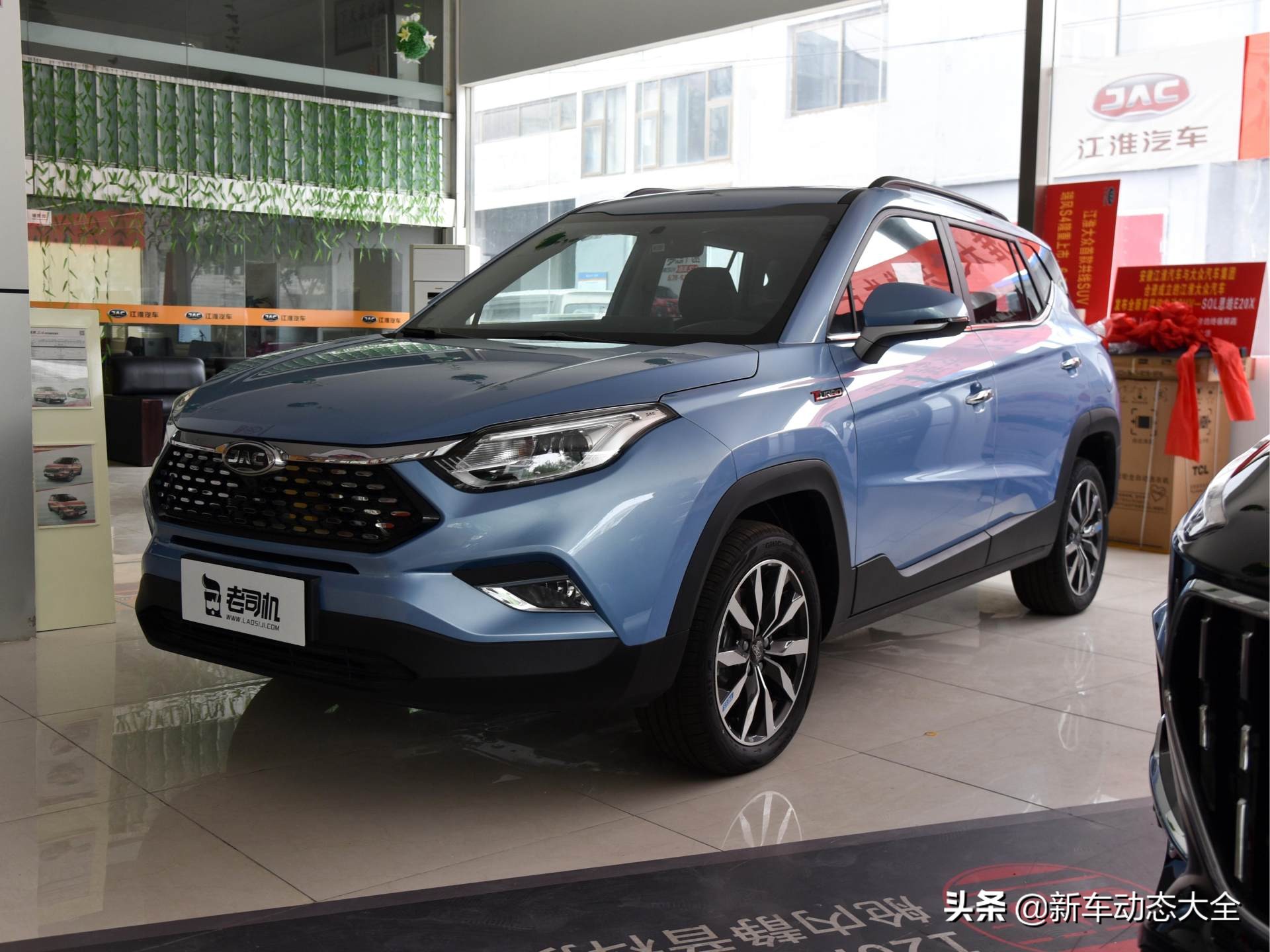 合资品质加持,价格便宜高配置,92号汽油suv,带你看江淮瑞风s4