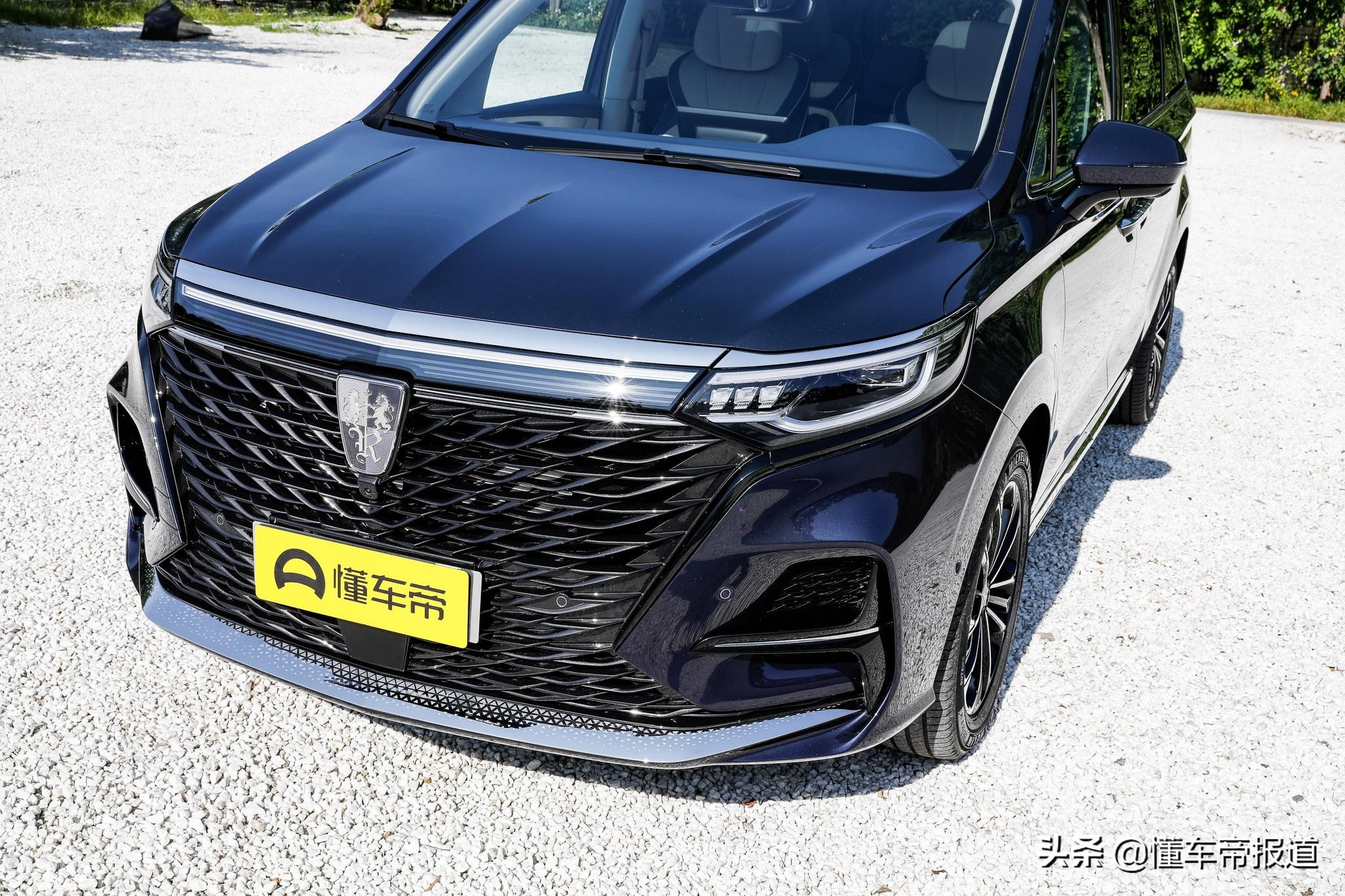 新车 | 预售价格20.88万起，上汽荣威iMAX8静态解析