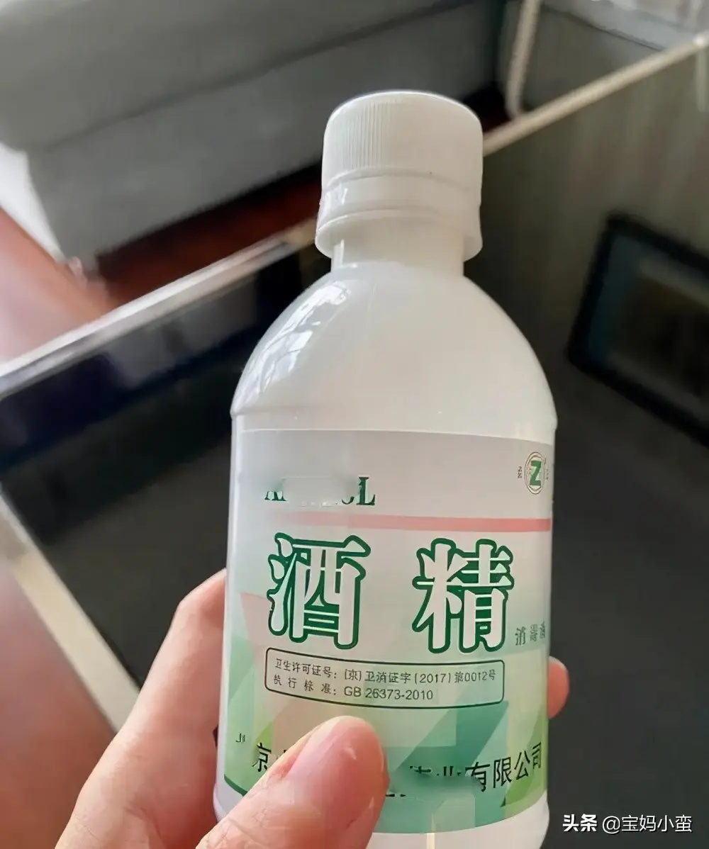 记号笔用什么能擦掉（记号笔怎么清除）