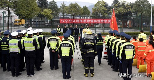 陕西宁强：演练冬季高速除雪防滑能力