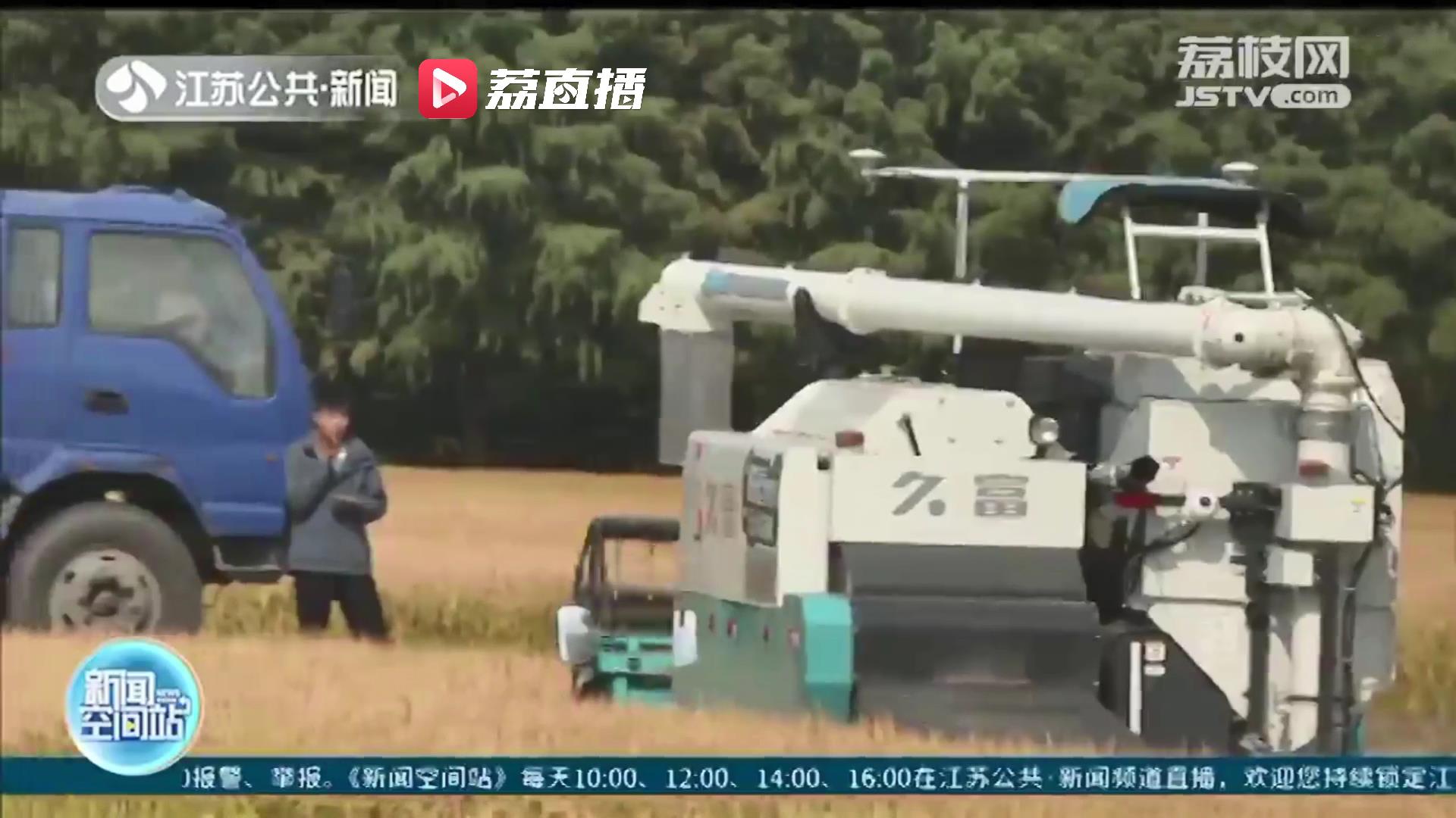 北斗卫星助阵无人化作业！苏州“无人农场”里的黑科技大显身手