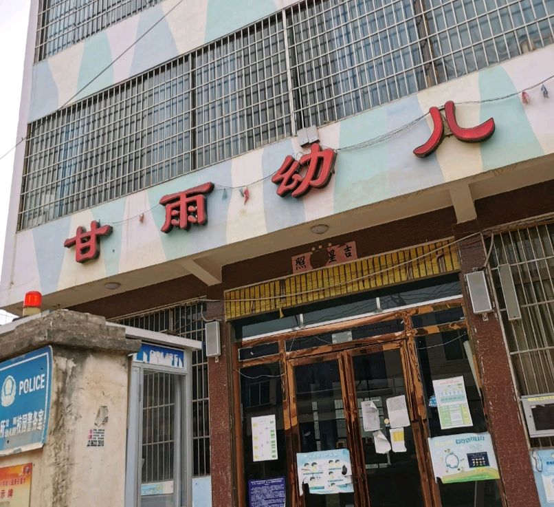 原神：当你玩过原神再看这些店铺名，“可莉烟酒”我实在没忍住