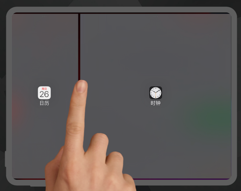 iPadOS 15 实用新功能及使用方法介绍（多窗口、快速笔记）