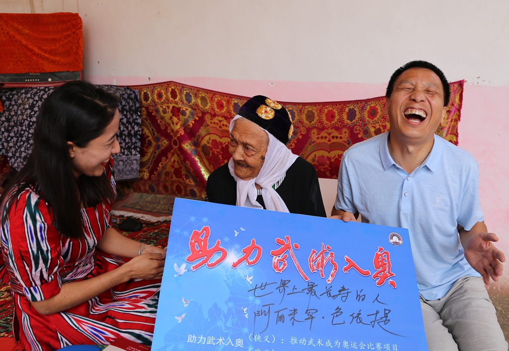 大写的自豪！中国第一寿星：今天，我135岁啦
