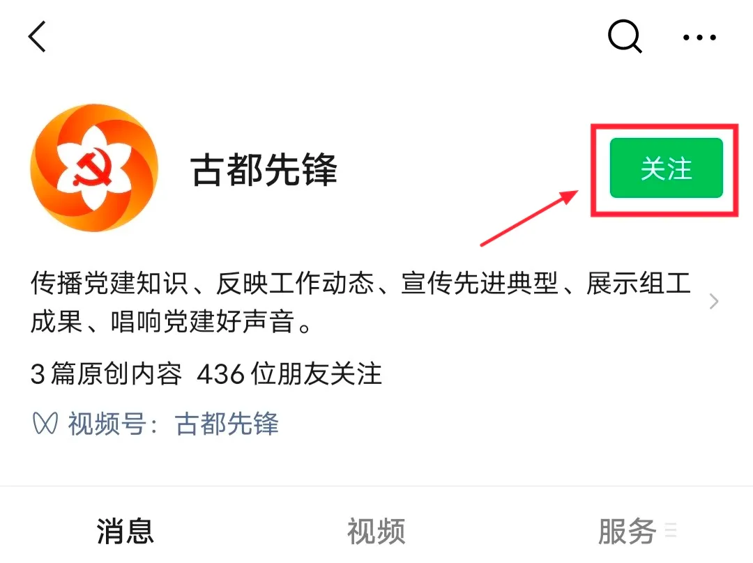 西安人才热线,西安人才电话