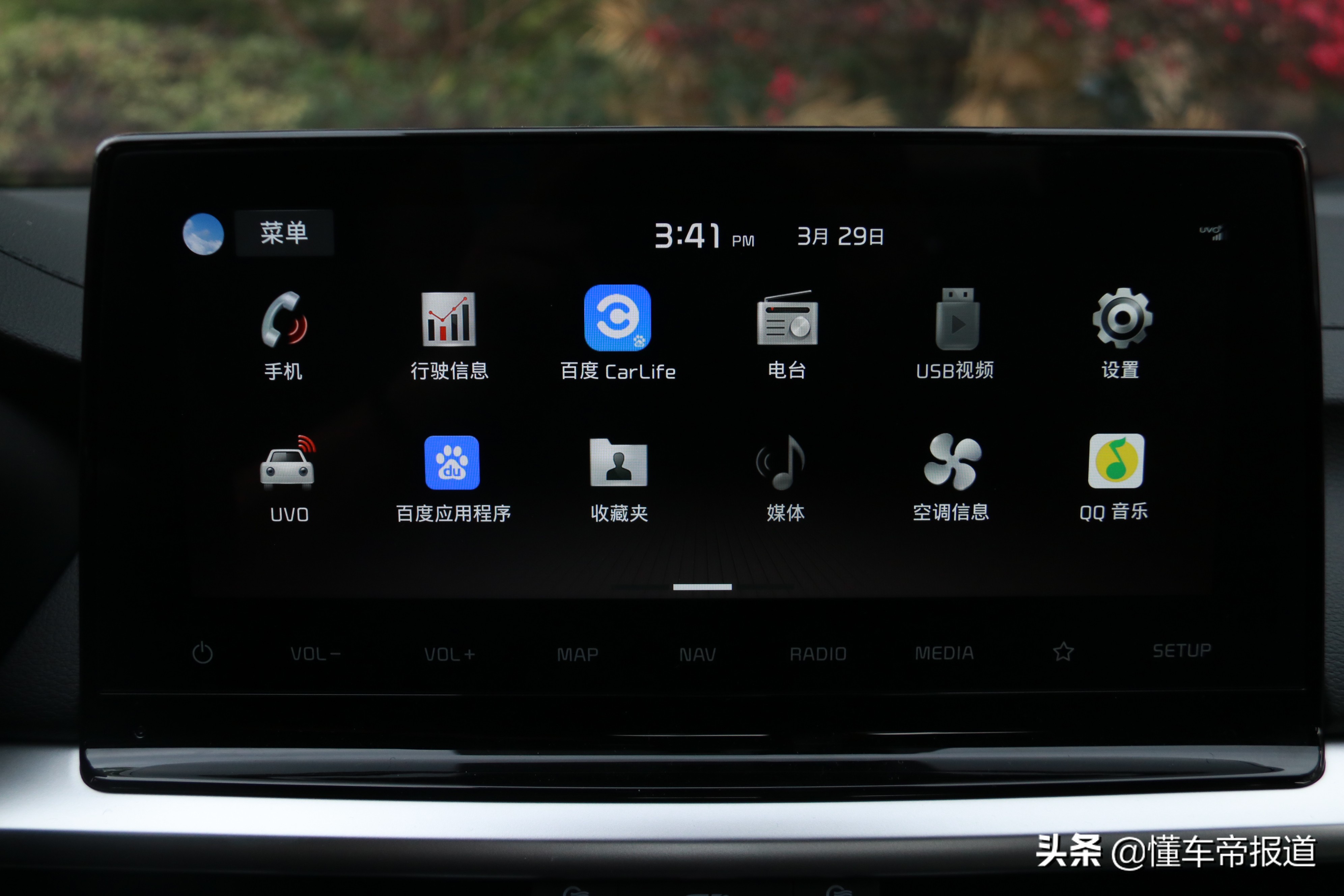 新车｜驾乘舒适，性价比超越轩逸！抢先试驾2021款起亚K3