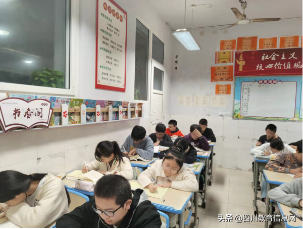 遂宁高级实验学校初中部语文课外阅读活动