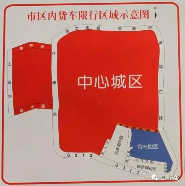 本地车外地车都注意啦！苏州市限行全收录，不要再走错了