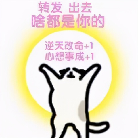 五月星座运势：白羊、金牛、双子
