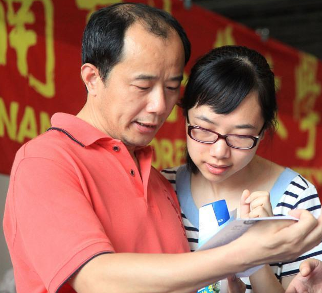 河北臭名昭著的4所野鸡大学，毕业证如同废纸，坑骗无数学生