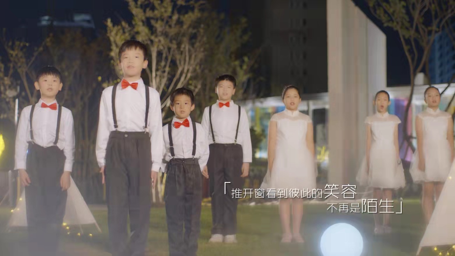 美好有豫，家在万科｜郑州万科第四届业主嘉年华圆满落幕