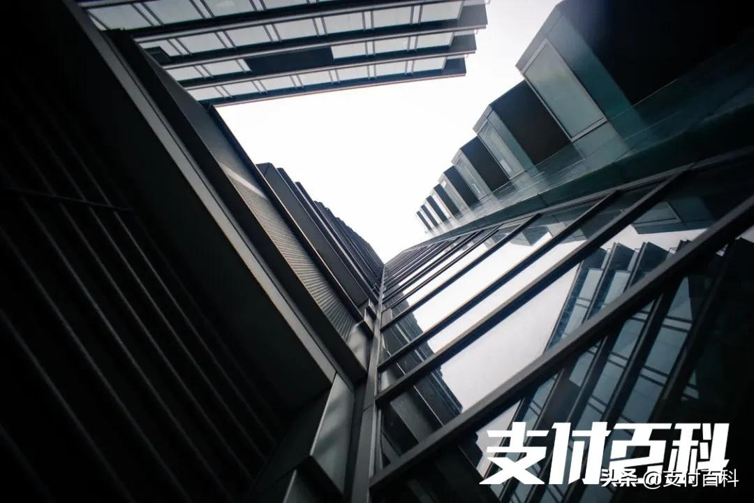 某POS机代理机构疑似跑路,事件具体情况