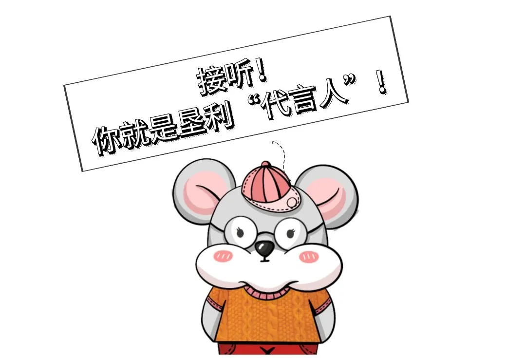 @垦利人，12340来电！请为垦利卫生健康工作点赞