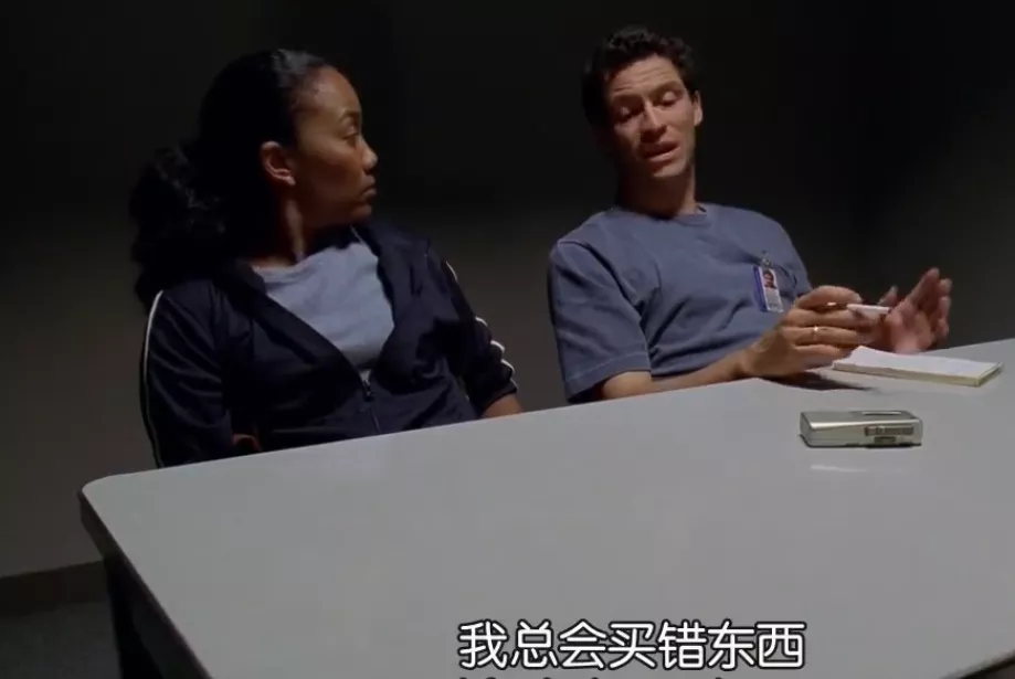 没用的双眼皮锻炼器,只管叫醒的止鼾神器,那些年我交过的智商税