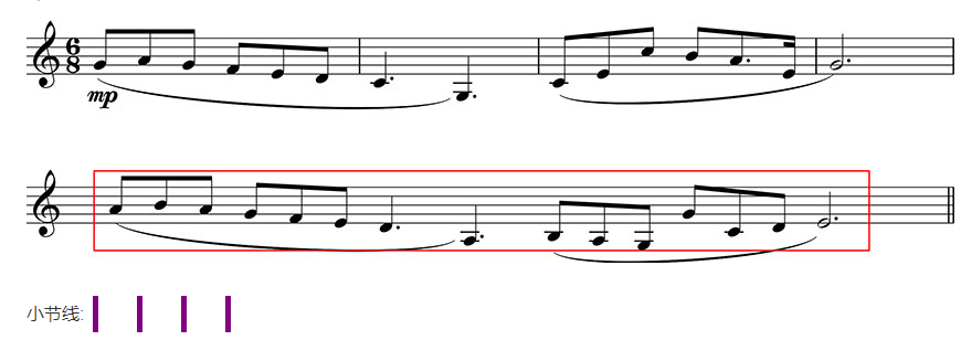 全国音乐素养考试（中级）专项——拖拽小节线（一）（附答案）