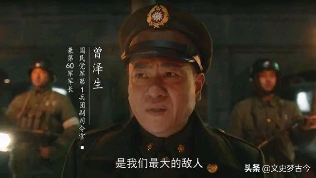 1985年，35个野战军裁撤了11个，各军去向何处？