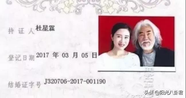 经历多段婚姻的8位男星，多人老来得子，年龄最大者72岁最小54岁