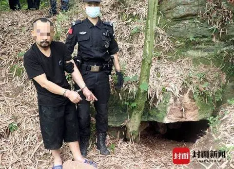 溶洞腐尸案告破！他突然跪地，给民警磕了三个响头