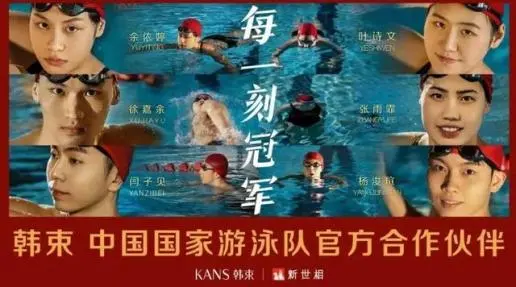 姚明李娜远去，我们至今仍未迎来新的体育巨星