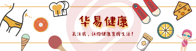 别再被包装上的“非油炸”骗了