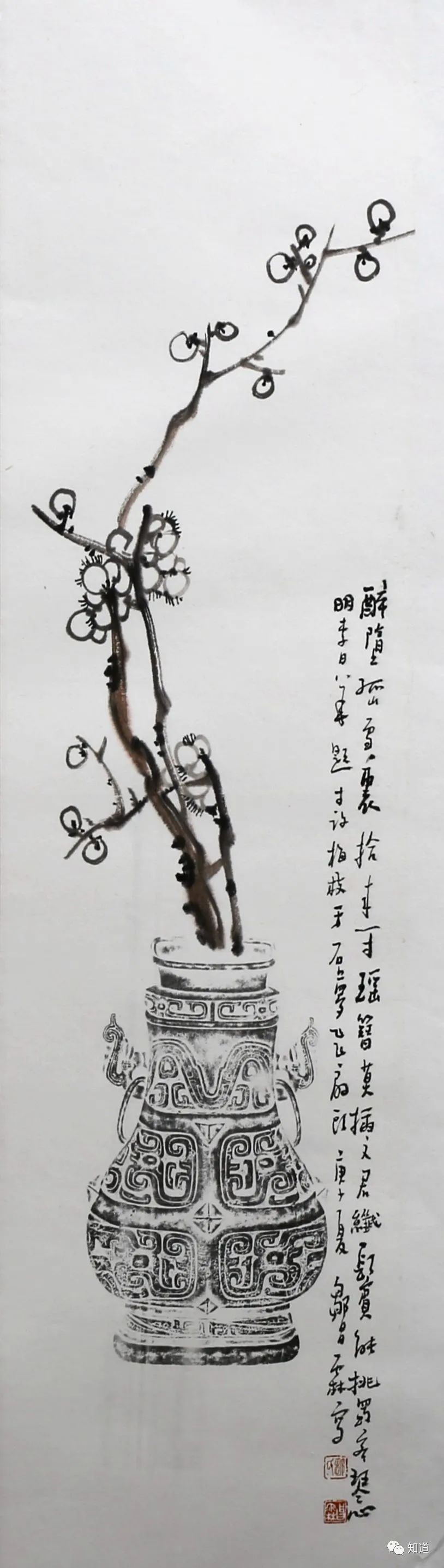 艺术创作最困难的是避免自我雷同，美其名曰：形成了自己的风格