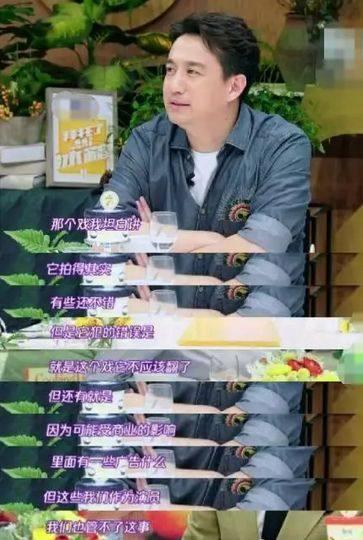 48岁黄磊从电影学院辞职被网友吐槽？这一次，“黄老师”真的冤！