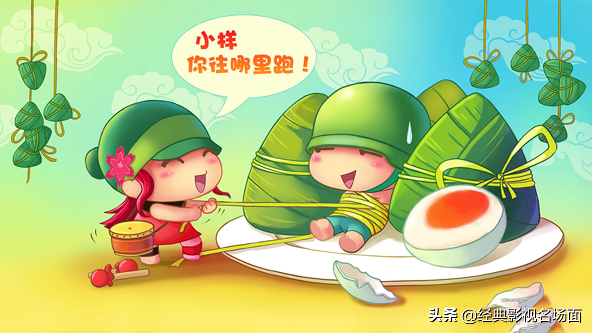 穷困潦倒，无钱度日：经典语录解析与启示