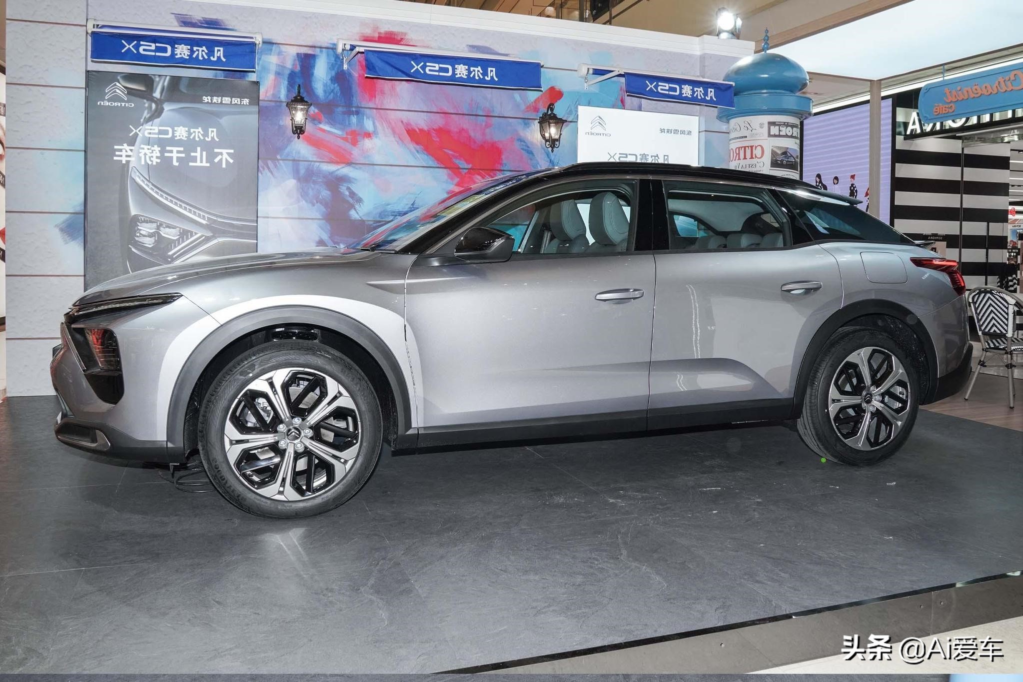 5.8L油耗8AT自动，大空间合资家用车，低价且豪华，实拍凡尔赛C5 X