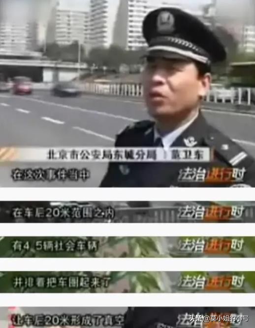 张翰拖行交警(网友悼念牺牲的22岁辅警，张翰拖行交警事件被重提，他至今未回应)