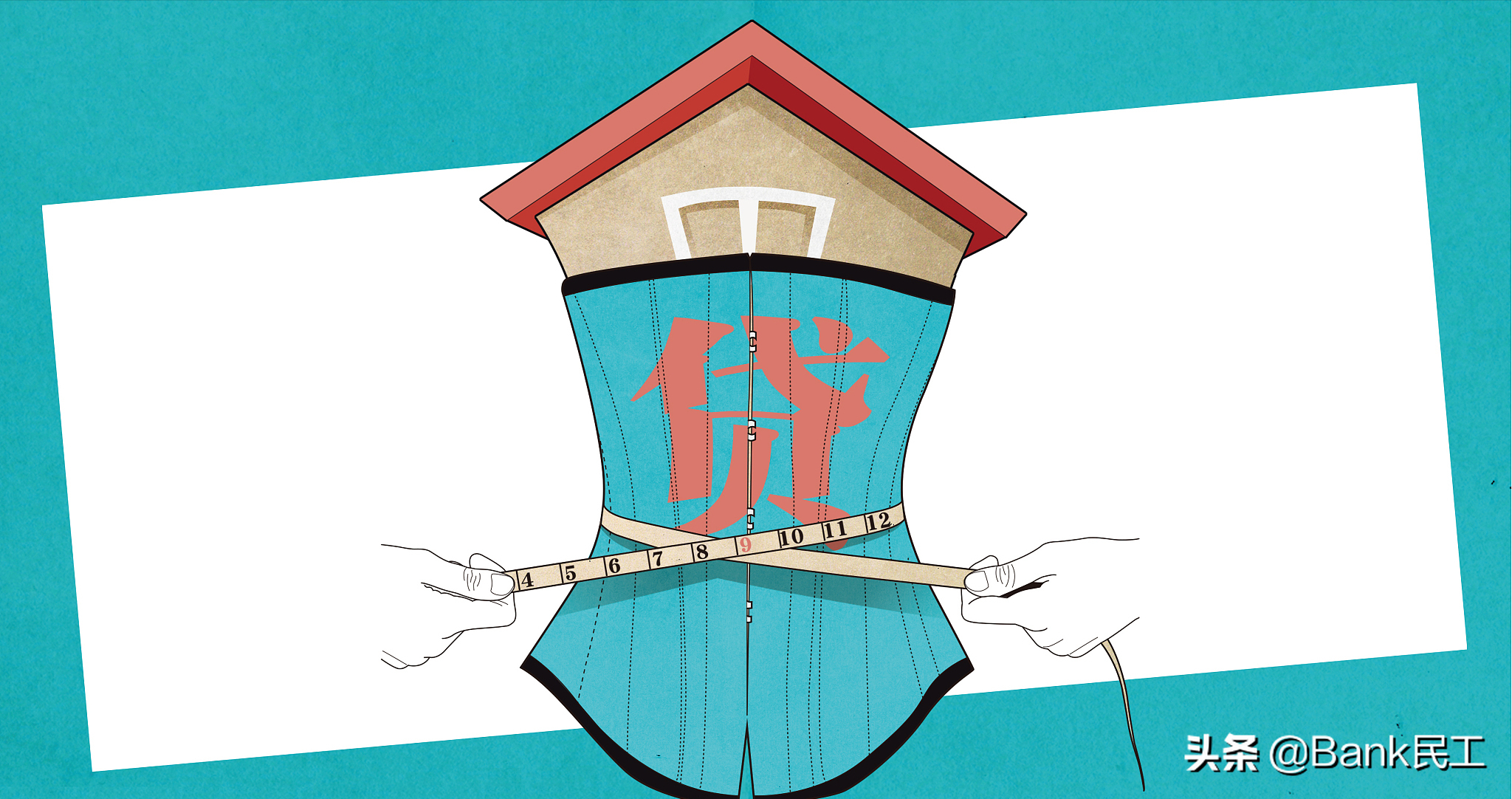 申请100万住房贷款，月收入至少得过万！达不到怎么办？