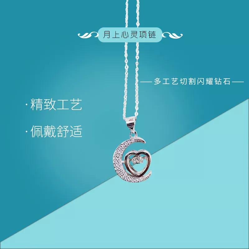 925纯银饰品基本知识