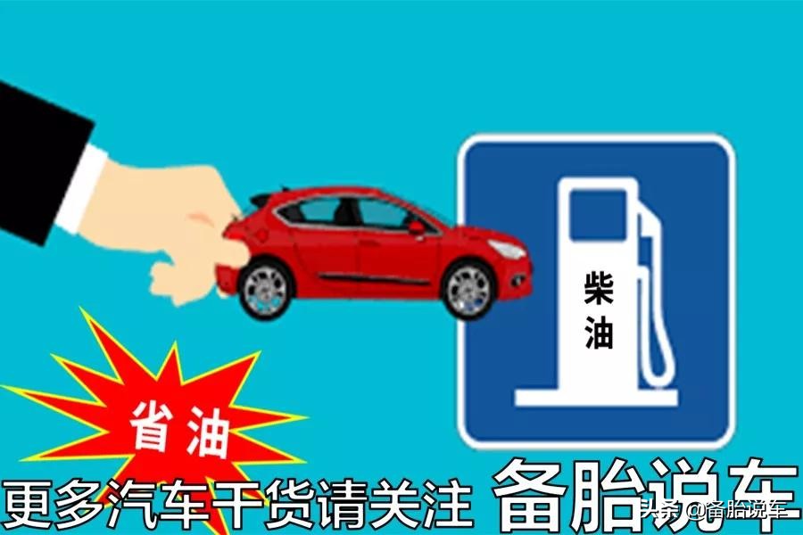 为什么军车大多是柴油车？都说柴油车比汽油好，为啥家用车不用？
