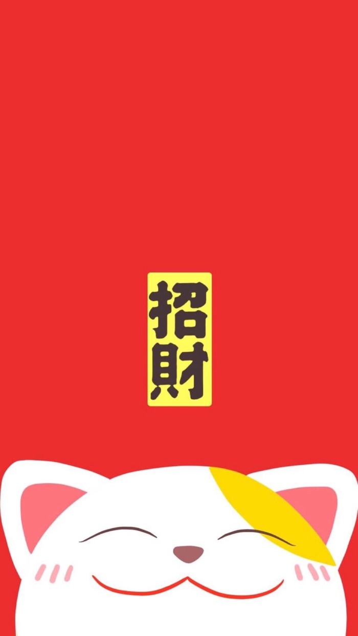 送上一组超萌招财猫壁纸：恭喜发财，喵喵喵