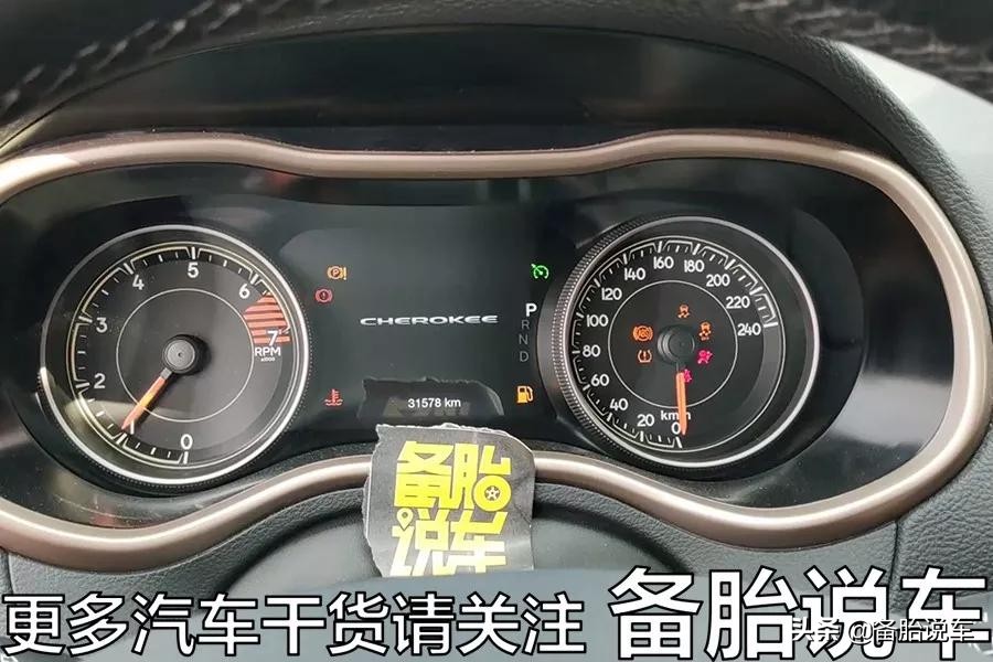 车子开在路上，突然把钥匙扔出窗外会发生什么？视频实测给你看
